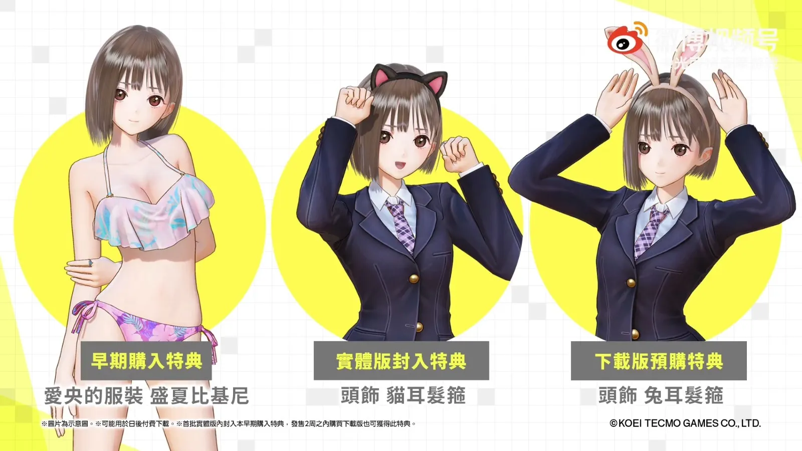 PG电子最新电子游戏