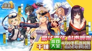 PG电子所有游戏