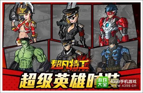 PG电子老虎机游戏